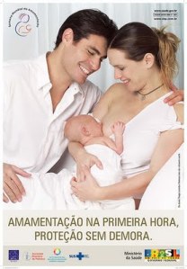 Brazilian actress breastfeeding with her husband