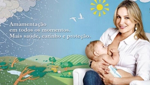 Brazilian singer breastfeeding
